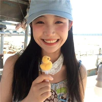 艾嘉食堂