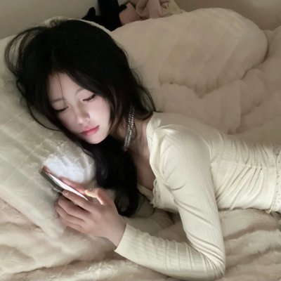 村井之恋