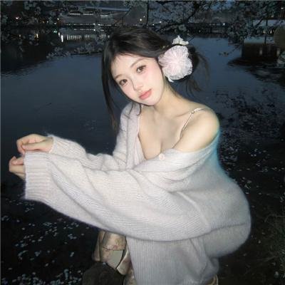 大宅门